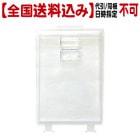 �������������ۻ��饱����(����) ������ڸ��ѡۡ����Ʊ�����������Բġ�͹�ؼ����ˤ��Ϥ���