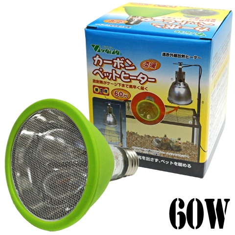 Eco健康遠赤外線額縁暖房_TS-4
