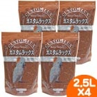 å ѥåȥ֥2.5L4ĥåȡ1Ĥ2290ߡ/翩      ߥå Сɥա  緿 HH CUSTOMLUX