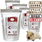 ��29��ǯ��������ۥ���åȥ��쥯�����750g��5�ĥ��åȡ�1�Ĥ�����1270�ߡ�/�ա��� �ڥ�å� ���� �ӥ��ߥ�C ������ �����ꥯ�� SERECTION