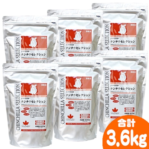 ��28��ǯ��������ۥ�����饻�쥯������6�ĥ��åȡ�1�Ĥ�����1340�ߡ�/�翩 �ڥ�å� ���� ������ �����ꥯ�� �ӥ��ߥ�C SERECTION