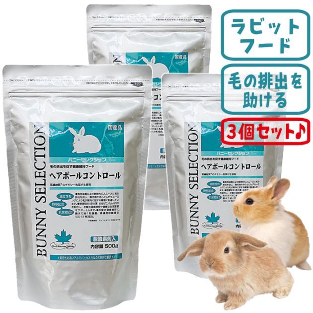 ��28��ǯ��������ۥХˡ����쥯����� �إ��ܡ��륳��ȥ������3�ĥ��åȡ�1�Ĥ�����990�ߡ�/��ӥåȥա��� �ڥ�å� ���� ������ ������ SERECTION