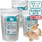 ��28��ǯ��������ۥХˡ����쥯����� �إ��ܡ��륳��ȥ������3�ĥ��åȡ�1�Ĥ�����990�ߡ�/��ӥåȥա��� �ڥ�å� ���� ������ ������ SERECTION