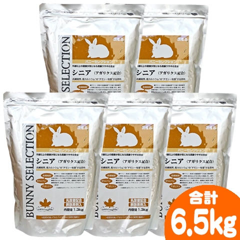 イースター バニーセレクション メンテナンス 6.5kg (1個) バニーセレクション メンテナンス(6.5kg)×2箱