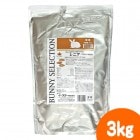 �Хˡ����쥯����� ���˥�3kg/��ӥåȥա��� ���� ���� �� �ڥ�å� �翩 ������ ������ �����ꥯ�� ����������