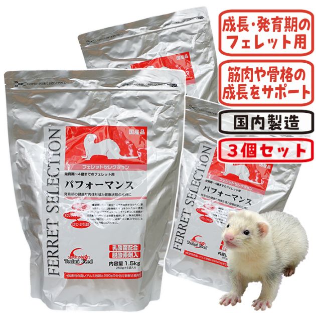 ��29��ǯ��������ۥե���åȥ��쥯����� �ѥե����ޥ�1.5kg��3�ĥ��åȡ�1�Ĥ�����3375�ߡ�/�ա��� ���� ���� �� ������ �̥��쥪���� ����������