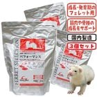 ��29��ǯ��������ۥե���åȥ��쥯����� �ѥե����ޥ�1.5kg��3�ĥ��åȡ�1�Ĥ�����3375�ߡ�/�ա��� ���� ���� �� ������ �̥��쥪���� ����������