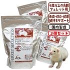 ��29��ǯ��������ۥե���åȥ��쥯����� ���˥�1.5kg��3�ĥ��åȡ�1�Ĥ�����3820�ߡ�/�ա��� ���� ���� �� ����� ������ �����ꥯ�� ����������