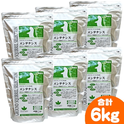 ��28��ǯ��������ۥ��ꥹ���쥯����� ���ƥʥ󥹡�6�ĥ��åȡ�1�Ĥ�����1953�ߡ�/�ץ졼�꡼���쥯����� �ա��� ���� ���� �� �ڥ�å� ���⥷�� ������ ����������