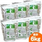 28ǯۥꥹ쥯 ƥʥ󥹡6ĥåȡ1Ĥ1953ߡ/ץ졼꡼쥯 ա    ڥå ⥷  