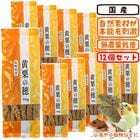 ��29��ǯ���������Ĺ�긩�� ���������12�ĥ��åȡ�1�Ĥ�����773�ߡ�/����� ����� ���� �� ����� ����Τ� ��Ļ KONKI