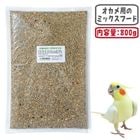 ��Ļ�Τ���(�����ᥤ��) 800g/���� ���� �� ��Ļ�μ翩 �����ᥤ�� �淿���� �С��ɥա���