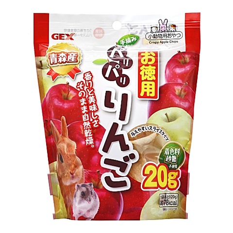28周年セール中】パリパリりんごお徳用 20g/おやつ ご褒美