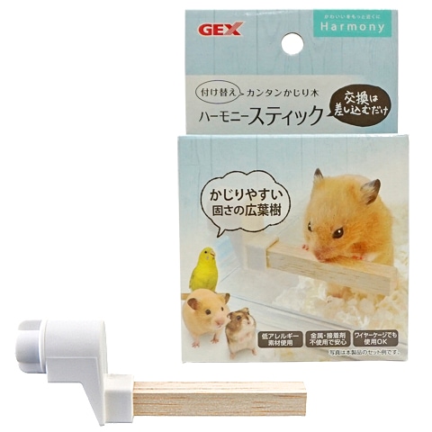 かじり木 ご予約品 かじり木トンネル | 鳥のかじるオモチャ - とりきち横丁