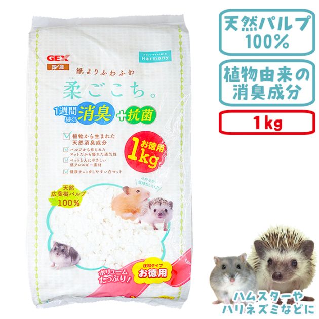 ����������������1kg/���� �ߺ� ��� �ޥå� �ѥ�� ��ưʪ �ϥॹ���� �ϥ�ͥ��� �����å��� GEX