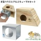 �֤Ҥ����ô����塼�֡פȡ֥��åɥϥ��� �ץ���������F�פΥ��å�/�� �Ҥ��� ������ ����� ���� �ϥॹ���� SANKO ��������