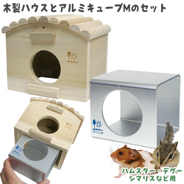 ��29��ǯ��������֤ۡҤ����ô����塼�֣͡פȡֹ��ռ��ϥ���(��������)�פΥ��å�/�� �Ҥ��� ������ ����� ���� �ϥॹ���� SANKO ��������