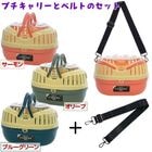 ֥ץ꡼פȡ֥٥ ֥åפΥå/ϡɥ꡼ Ǥ  å եå  ꡼ å ֥롼