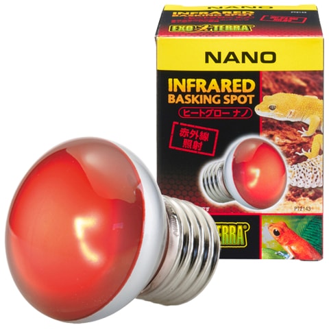 超レア‼️ヒヨコブランド　ダンガン　レッドヘッドグロー(蓄光) HIYOKO 超レア‼️ヒヨコブランド ダンガン レッドヘッドグロー(蓄光) HIYOKO