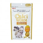 �ڥ����ȥ�åȡ���̣����2026ǯ4��ۥإ륷���쥷�� ���륷���35g/����� �ա��� ��� �ϥ�ͥ��� ���� �ϥॹ���� ���� GEX