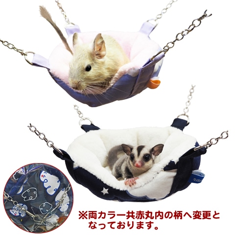 �쥤��ܡ� �����٥å�/�� �ϥ��� ����� ���� ���� �ϥ��å� ���� �ǥ��� Rainbow