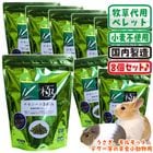 ��29��ǯ��������ۥ��⥷���Τ���ߡ�8�ĥ��åȡ�1�Ĥ�����1190�ߡ�/�� ���� �ڥ�å� PROSELECT ����ƥ�ե꡼ �� ������ ����å� �ǥ��� �ϥ��ڥå�