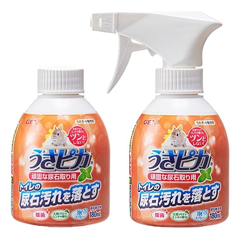 うさピカ 頑固な尿石取り」と「付け替え」のセット/掃除 除菌 尿
