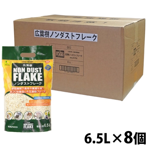 ���ռ��Υ�����ȥե졼����8�ĥ��åȡ�1�Ĥ�����794�ߡ�/���� ���å� �ߺ� �ޥå� ����륮�� �����ڥ� SANKO WILD ��������