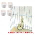 ��28��ǯ��������֥ۡԥ奢���ꥹ���� �ɥ�󥯥ܥ��� ��ӥåȡפȡ���奫���ȥ�å���2�ġפΥ��å�/���� ���ܥȥ� ����� �ܥ��� GEX