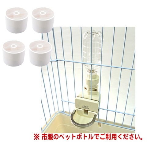 28周年セール中】「ピュアクリスタル ドリンクボウル ラビット」と