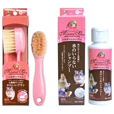 �֥ѥ����������ס��פȡ֥ѥ������֥饷�פΥ��å�/�֥�å��� ŷ���Ǻ� ���� minimal LAND MARUKAN �ޥ륫��