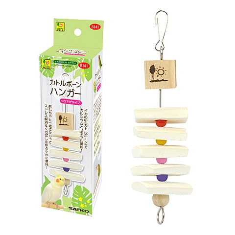 ���ȥ�ܡ��� �ϥ󥬡�/������� ��Ļ �������� �����ᥤ�� ���󥳡� SANKO ��������