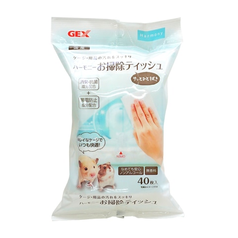 �ϡ���ˡ����ݽ������åȥƥ��å���40����/�����ݽ� �Υ󥢥륳���� ��ưʪ GEX