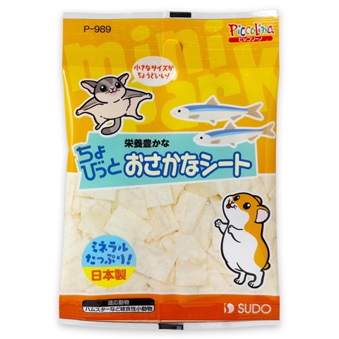 ����Ӥä� �������ʥ�����/����� ���� ��˫�� ���Ĥ� �ϥॹ���� ���� �ԥå��꡼�� SUDO