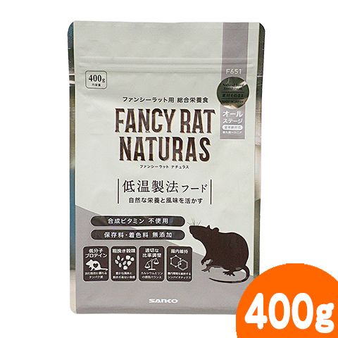 �ե��󥷡���åȥʥ���饹 �����륹�ơ���/�翩 ���� �ڥ�å� ������ܿ� �� ���󥳡� SANKO ��������