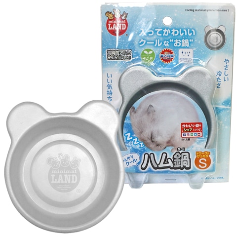 ハムまる様S 日本正規品 クニペックス 強力型斜ニッパー(硬線用) (SB) (7401