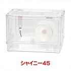 ���㥤�ˡ�45/�ϥॹ���������� ���饱���� ����󥬥ꥢ�� SANKO