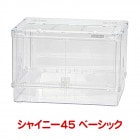 ���㥤�ˡ�45 �١����å�/�ϥॹ���������� ���饱���� ����󥬥ꥢ�� �쥪�� GEX