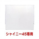 ���㥤�ˡ�45���� ���ѥ졼�ȥѥͥ�/�ֻ��ڤ� ���ڤ� ����󥬥ꥢ�� ������ǥ� SANKO ���󥳡� ��������