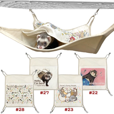 NC �ǥ�����ץ��ȥϥ��å�(�����Х�)/���� �٥å� ������ ���åȥ� �� �ե���å� LIP3028