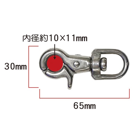 ステンレスレバーナスカン/ドアロック 脱走防止 通販 petyasan.com(HEAVEN)