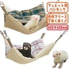 NC åʥϥå/եå   ⤰ ե꡼ LIP3037