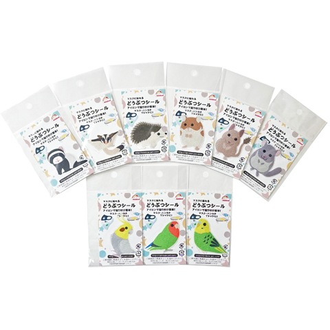 �ڿ��̸��ꥻ����ۥ쥤��ܡ� �ɤ��֤ĥ�����/�������� ���� �ϥॹ���� ��Ļ �ե���å� ������� �ǥ��� ���� �ϥ�ͥ���