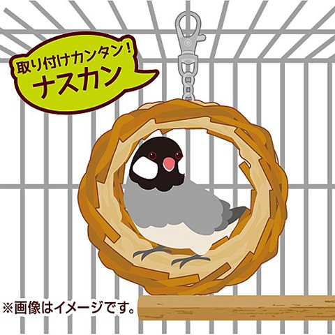うめりんご❤️小鳥ちゃん❤ゆらゆらハーフハウス❤️インコ 文鳥 他 小鳥ちゃん❤ゆらゆらハーフハウス❤️ココア×ミルク❤️インコ