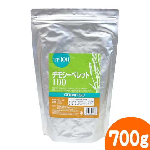 ���⥷���ڥ�å�100/�ա��� �ڥ�å� ���� ������ ����å� �ǥ��� ������� ����ߥ� ORIMITSU