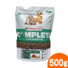 ����ץ꡼�� ��ӥåȥ��󥷥ƥ��� 500g/�ա��� ���� �翩 �ڥ�å� VERSELE-LAGA