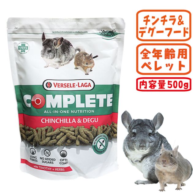 ����ץ꡼�� �������&�ǥ��� 500g/�ա��� ���� �翩 �ڥ�å� VERSELE-LAGA