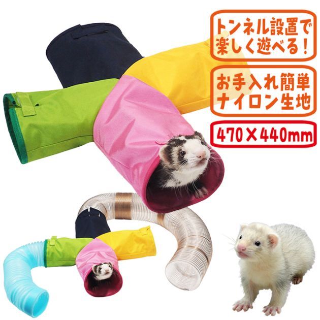 쥤ܡ Hub(ϥ)ȥͥ/եå  ͷӾ Rainbow