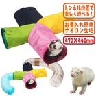 �쥤��ܡ� ������Hub(�ϥ�)�ȥ�ͥ�/�ե���å� ������� ͷ�Ӿ� Rainbow