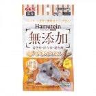 ��28��ǯ��������ۥϥ�ƥ��� ������������/�ϥॹ���� �ե������� �ϥ�ͥ��� ����ѥ��� ����� GEX